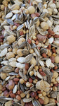 Israeli Mixed Nuts Roasted Salted (Kabukim, Peanuts, Sunflower Seeds, Pumpkin Seeds, Roasted Chickpeas) $6.99/lb