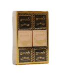 Lechaim Chocolates 18 For $9.99lb